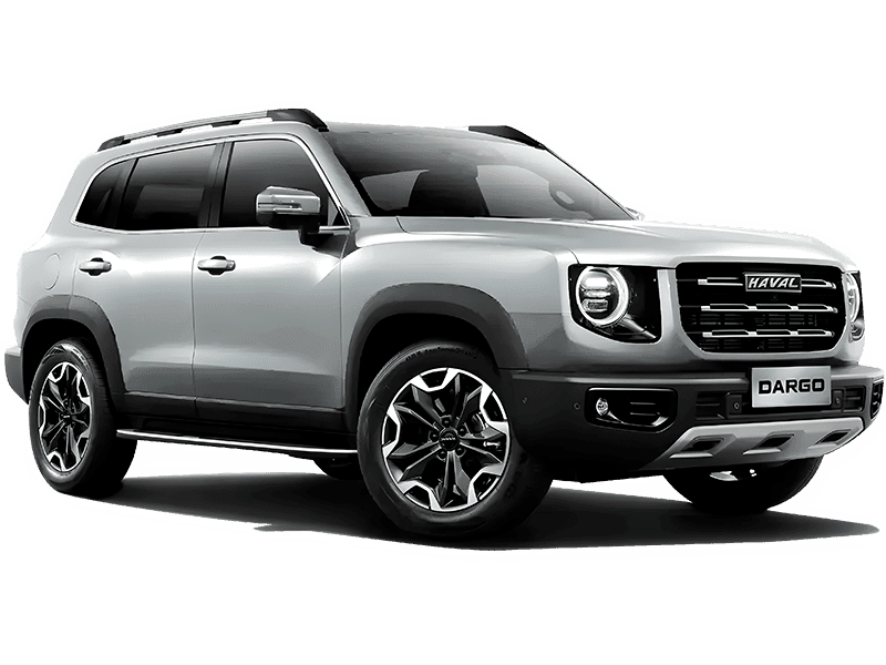Купить Haval Dargo в Нижнем Новгороде - Благородный агат